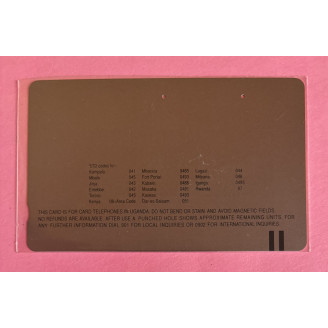 OUGANDA télécarte 50 Units