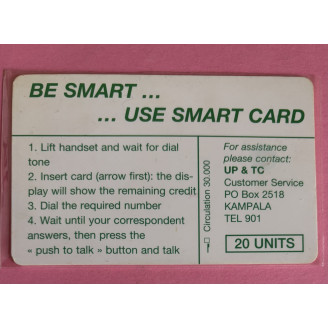 OUGANDA télécarte 20 Units
