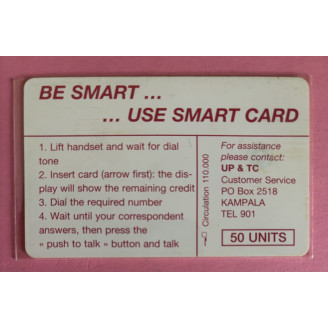 OUGANDA télécarte 50 Units