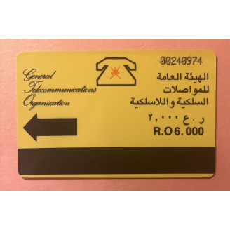 OMAN télécarte R.O.6. 000...