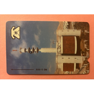 OMAN télécarte R.O  3. 000...