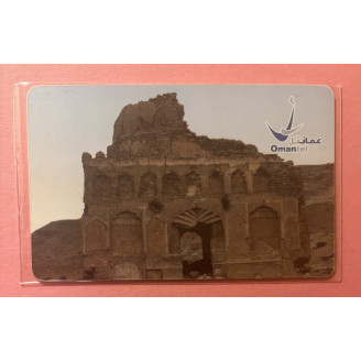 OMAN télécarte R.O 3...