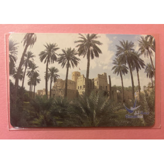 OMAN télécarte R.O 3 Al...
