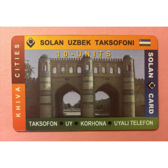 OUZBÉKISTAN télécarte 10...