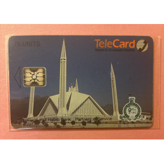 PAKISTAN télécarte 75 Units...