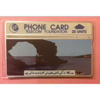 PAKISTAN télécarte 25 Units...
