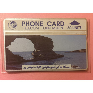 PAKISTAN télécarte 30 Units...