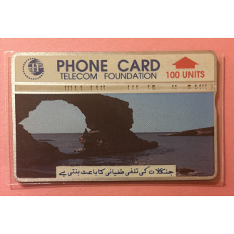 PAKISTAN télécarte 100...