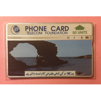 PAKISTAN télécarte 50 Units...