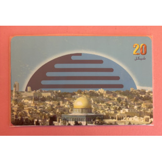 PALESTINE télécarte 20...