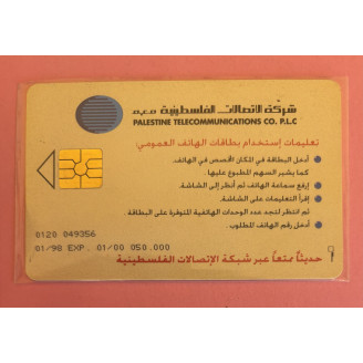 PALESTINE télécarte 60...