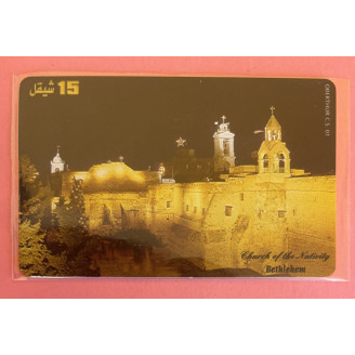PALESTINE télécarte 15...