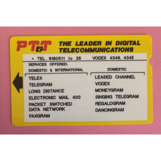 PHILIPPINES télécarte  500...