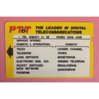 PHILIPPINES télécarte 2 000...