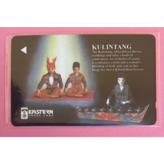 PHILIPPINES télécarte 100...