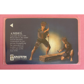 PHILIPPINES télécarte 150...