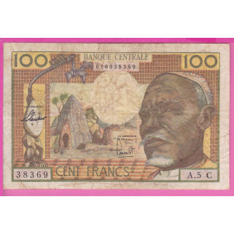 Afrique Equatoriale...