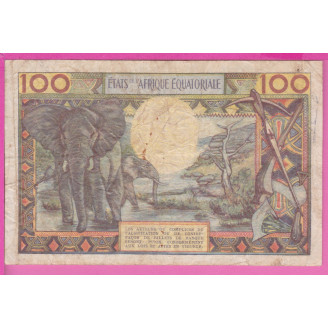 Afrique Equatoriale...