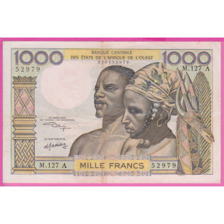 Côte d'Ivoire P.103Ak Etat...