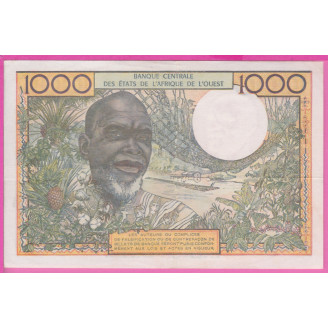 Côte d'Ivoire P.103Ak Etat...