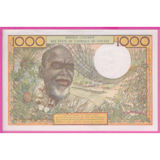 Côte d'Ivoire P.103Am Etat...