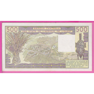 Côte d'Ivoire P.106Ak Etat...
