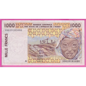 Côte d'Ivoire P.111Ai Etat...