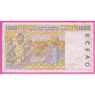 Côte d'Ivoire P.111Ai Etat...