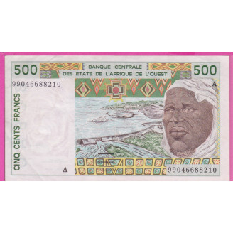 Côte d'Ivoire P.110Aj Etat...