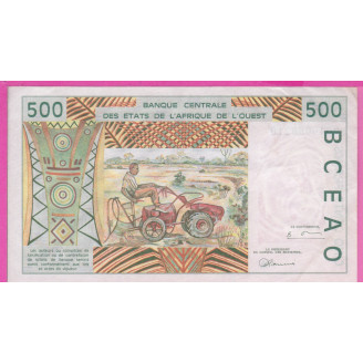Côte d'Ivoire P.110Aj Etat...