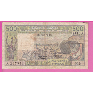 Côte d'Ivoire P.106Ab Etat...