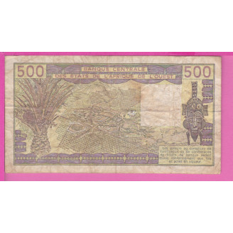 Côte d'Ivoire P.106Ab Etat...