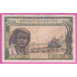 Niger P.602Hd Etat TTB- 500...