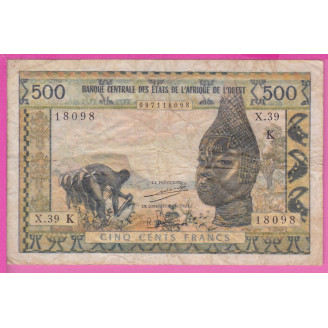 Sénégal P.702Ki Etat B 500...