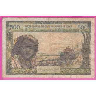 Sénégal P.702Ki Etat B 500...