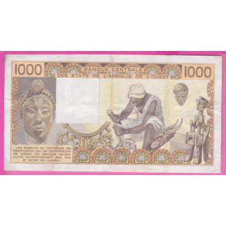 Sénégal P.707Kb Etat TB+...