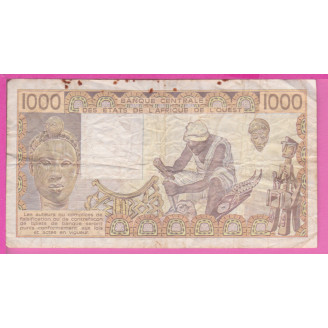 Sénégal P.707Ki Etat TB...