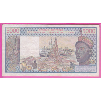 Sénégal P.708Kq Etat TB+...
