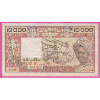 Sénégal P.709Kd Etat TB...