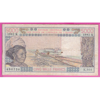Sénégal P.708Kp Etat TB...