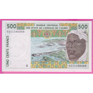 Sénégal P.710Kb Etat SUP+...