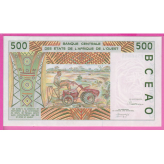 Sénégal P.710Kb Etat SUP+...