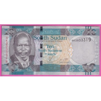 Soudan du Sud P.7 Neuf UNC...