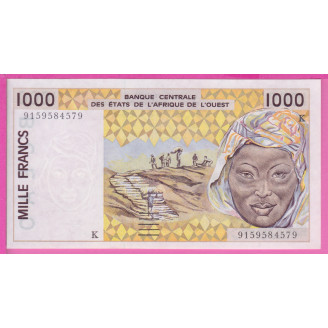 Sénégal P.711Ka Etat NEUF...
