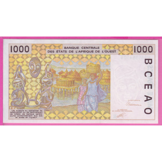 Sénégal P.711Ka Etat NEUF...