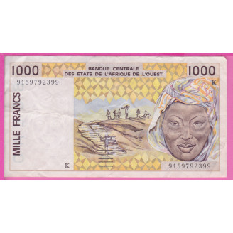 Sénégal P.711Ka Etat TB+...