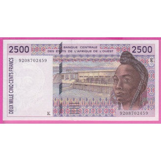 Sénégal P.712Ka Etat Pr...