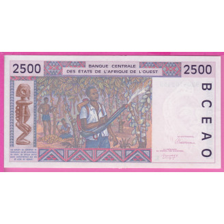 Sénégal P.712Ka Etat Pr...
