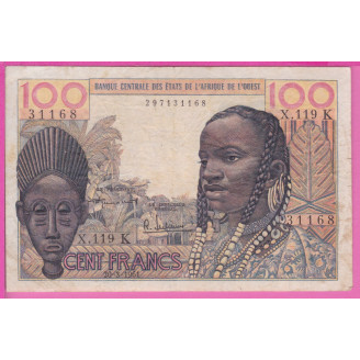 Sénégal P.701Ka Etat TB-...