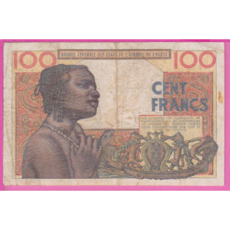 Sénégal P.701Ka Etat TB-...
